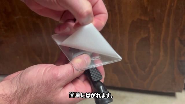 Amazon.co.jp: HA SHI ドリル要らずの貼り付け型ドアストッパー